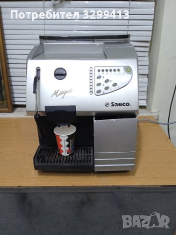 Кафе машина Saeco Megic de Luxe 