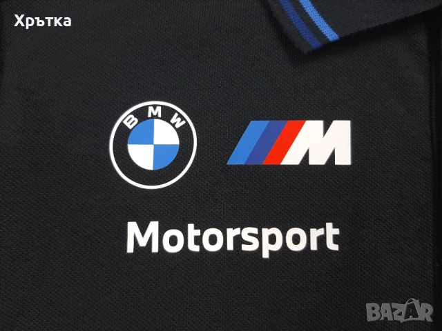 Puma BMW Motorsport Team Polo - Оригинална мъжка тениска с яка, снимка 9 - Тениски - 52666780