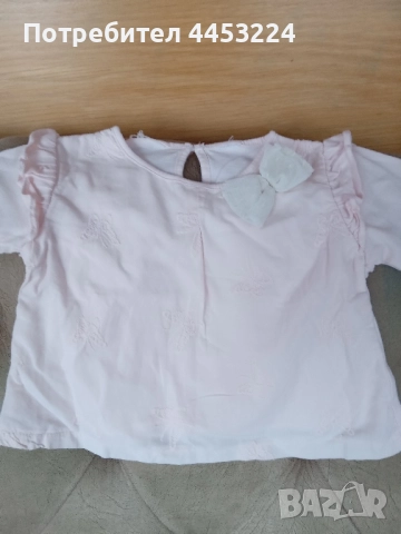 Бебешки и детски блузки , снимка 10 - Бебешки блузки - 50978924