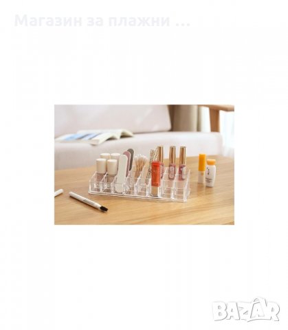 ПРОЗРАЧЕН НАСТОЛЕН ОРГАНАЙЗЕР ЗА ЧЕРВИЛА, ГЛАНЦОВЕ И ЛАКОВЕ - код 1785, снимка 6 - Други - 33981023