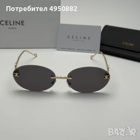 Дамски слънчеви очила Celine Oval Gold Edition нови, UV400 защита, снимка 2 - Слънчеви и диоптрични очила - 56162004