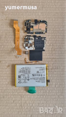 Vivo Y21 V2111-оригинални части 