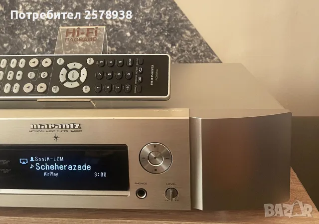 MARANTZ NA 6005 - Hi-FI АУДИО МРЕЖОВ СТРИЙМЪР !, снимка 5 - Аудиосистеми - 56131648