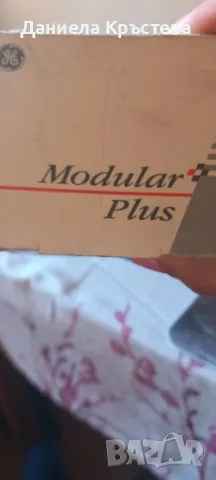 Трифазна дефекто токова защита 