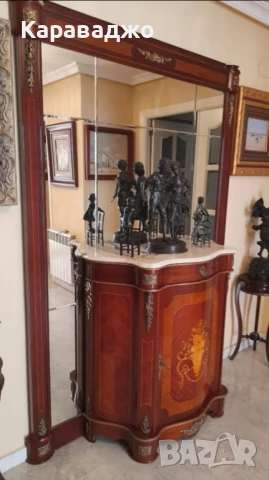 Конзолен Шкаф/Огледало