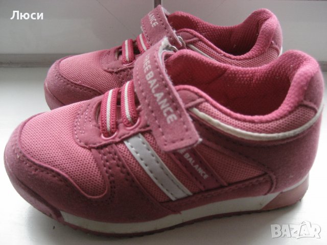 обувки за бебе и още, снимка 5 - Бебешки обувки - 25233402