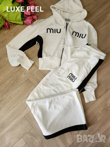 Miu Miu ⚜️ Dior ⚜️Дамски Комплекти , снимка 2 - Спортни екипи - 55971651