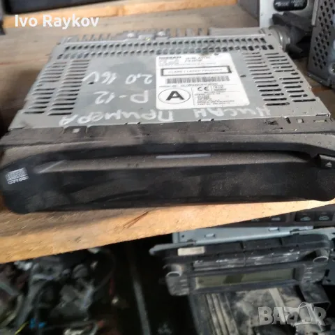 CD, DVD плеър, Clarion за Nissan Primera 28185 AV700, 28185AV700, PN-2419F
