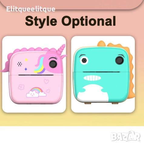 Детски цифров фотоапарат с незабавен печат – Създай магията сам, снимка 6 - Други - 52183942