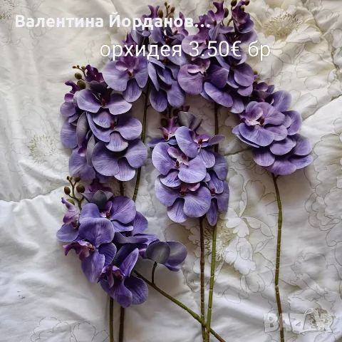 изкуствени орхидеи за декорация и украса 