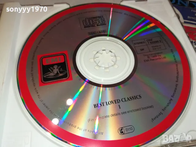 BEST-LOVED CLASSICS CD-MADE IN UK 0901251116, снимка 8 - CD дискове - 48612358