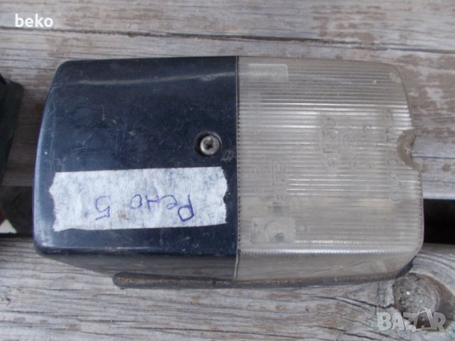 Мигачи ретро Рено , снимка 3 - Части - 40090453