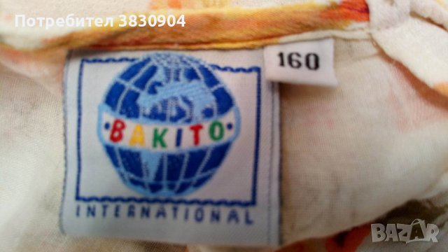 Елегантна рокля за момиче, ръст 160 см, снимка 11 - Детски рокли и поли - 42206999