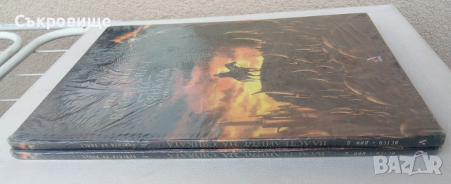 Властелинът на сянката - цветен комикс голям формат с твърди корици, снимка 15 - Списания и комикси - 52790211