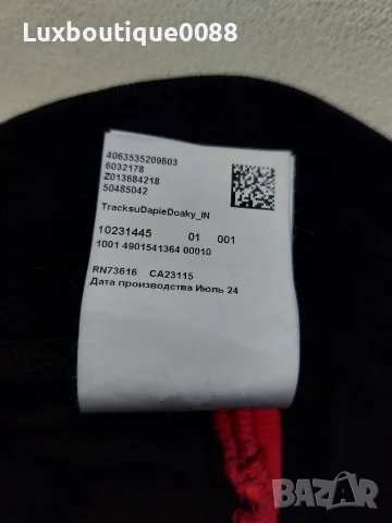 Мъжки комплект Hugo XL , снимка 12 - Спортни дрехи, екипи - 55816778