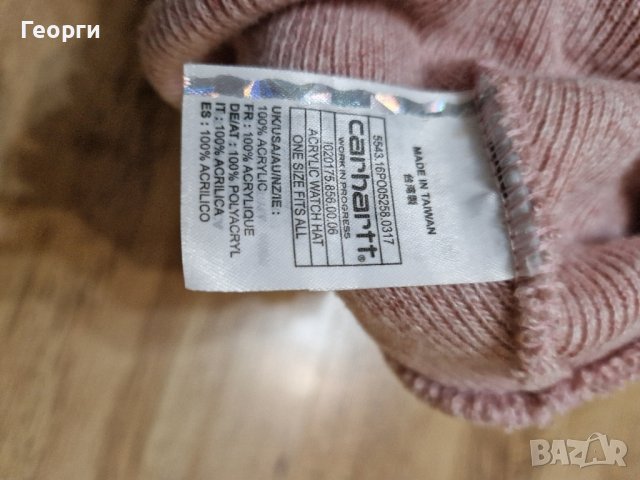 Зимна шапка Carhartt, снимка 3 - Шапки - 42840663