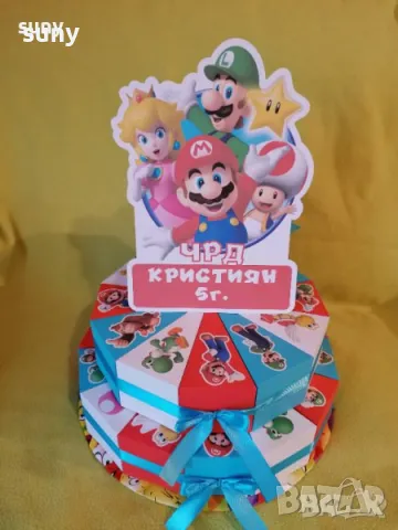 Картонена торта Супер Марио