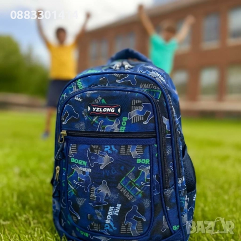 Ученическа раница Различни десени , снимка 5 - Раници - 51486715