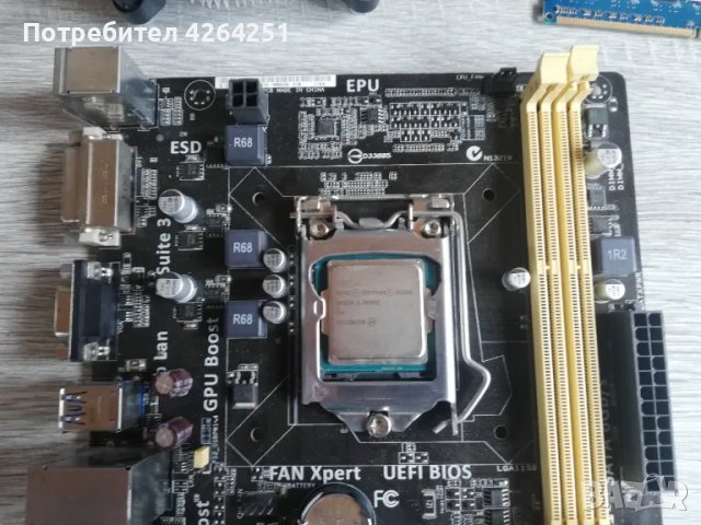 Asus H81M-K с Pentium G3260 и 4GB RAM памет, снимка 4 - Дънни платки - 47601027