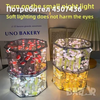 Ръчно изработена 3-Д LED нощна лампа с Рози, Направи си сам домашен декор, снимка 3 - Настолни лампи - 50813476