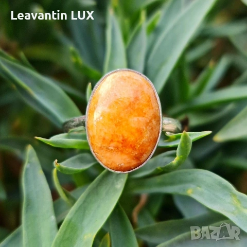 Сребърен пръстен с Тюркоаз , снимка 3 - Пръстени - 54136859