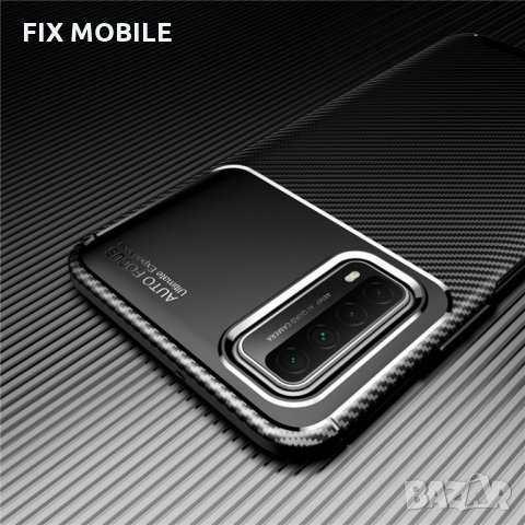 Промо! Huawei P Smart 2021 Carbon Fiber силиконов Калъф / Кейс, снимка 1 - Калъфи, кейсове - 31208612