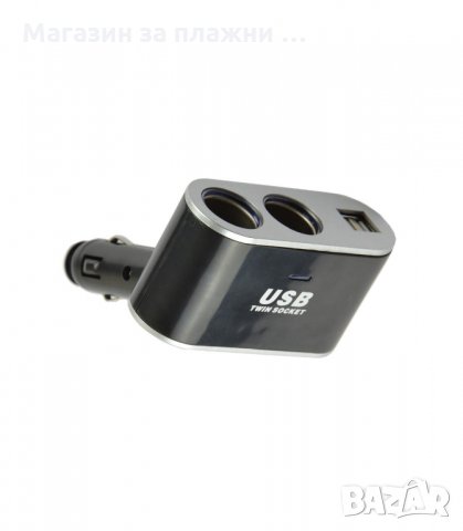 Разклонител за автомобилна запалка с две гнезда и 2 x USB  - код 01002, снимка 2 - Аксесоари и консумативи - 34238436