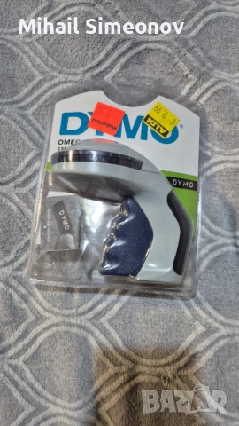 DYMO "Omega" ръчна етикетираща машина