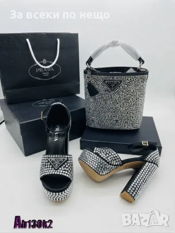 Prada Дамска Чанта С Кристали Прада Код SK2074