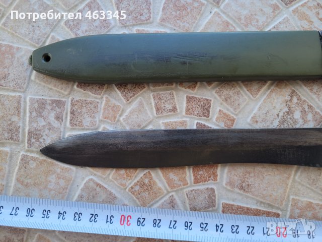 Щик, нож, байонет, тесак, снимка 8 - Антикварни и старинни предмети - 42765239