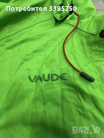 Vaude Escape Light Jacket, снимка 4 - Якета - 56335413