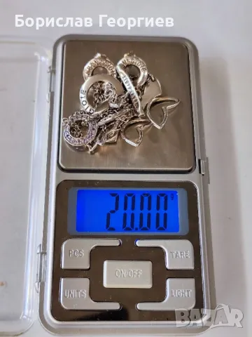 Сребърен комплект гривна с обеци Nuove Gioie, снимка 13 - Гривни - 49560739