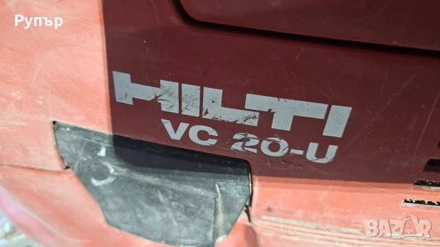 Профисионална прасмухачка Хилти, снимка 6 - Бормашини - 51674860