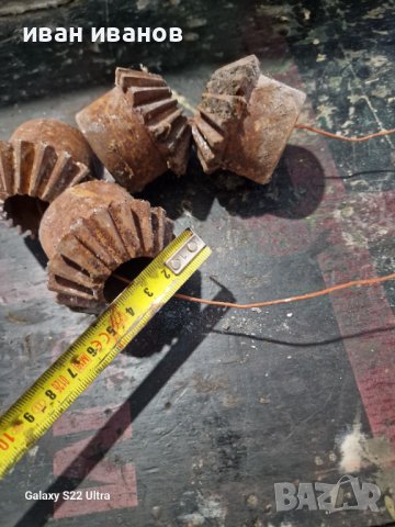 Пиньни Ге Образни, снимка 3 - Други инструменти - 42923147