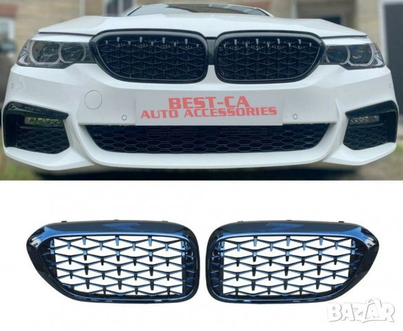 Бъбреци, решетки diamond style за БМВ / BMW G30 G31 G38 pre facelift 2016 - 2020 черен пиано лак, снимка 5 - Аксесоари и консумативи - 36599521