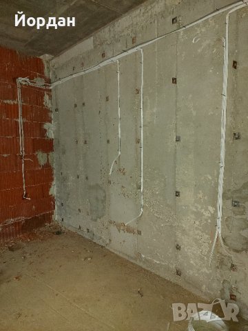 Електро услуги! , снимка 2 - Електро услуги - 42272297