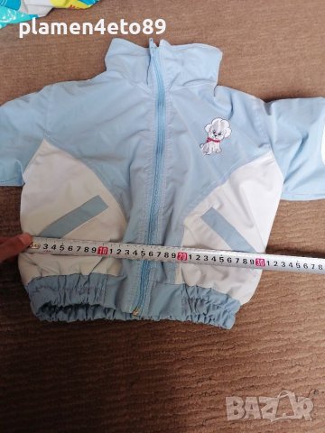 Детско яке 80-86 см , снимка 5 - Бебешки якета и елеци - 40783942