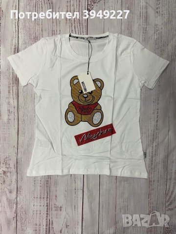 Дамска тениска Moschino