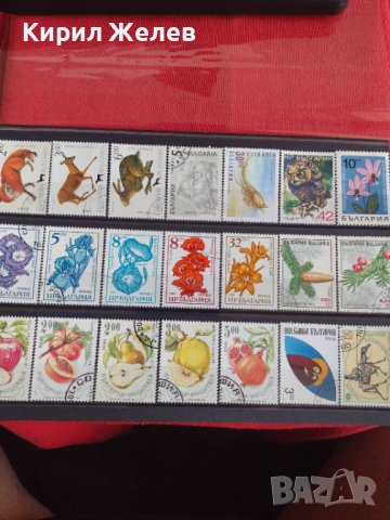 Пощенски марки  смесени серий стари редки за колекция декорация поща България от соца 29523, снимка 10 - Филателия - 37713193
