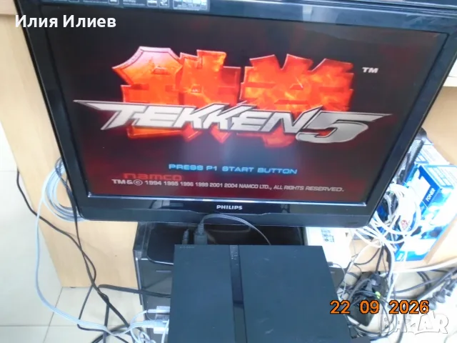 Sony PlayStation 2 Slim с чип Matrix Infinity + Tekken 5 4 + Haunting Ground + Shadow Hearts, снимка 9 - PlayStation конзоли - 56184628
