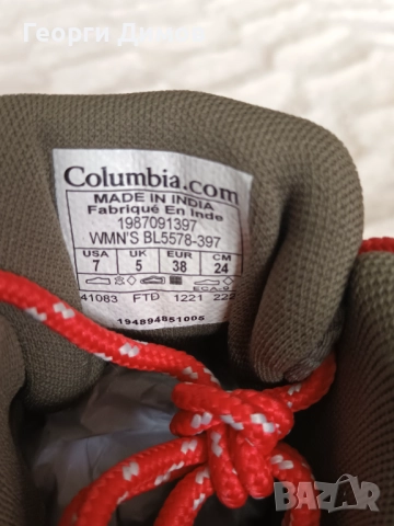 COLUMBIA , снимка 4 - Дамски боти - 52518608