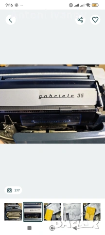 Пишеща машина Triumph-Adler Gabriele 35 – ретро, работеща, снимка 2 - Антикварни и старинни предмети - 54362340