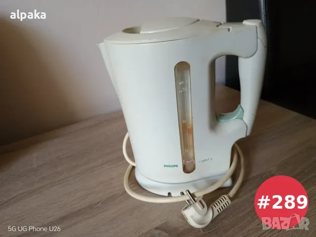 Philips електрическа кана 1,7л - използвана