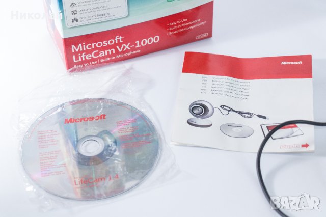 Уеб камера за компютър, снимка 5 - Други - 31655360