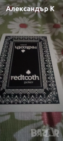 Професионални игри за покер Redtooth-2 кутии, снимка 4 - Карти за игра - 53227897