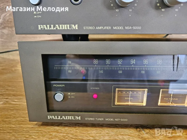 Усилвател Palladium NSA-5000 + Тунер NST-5000 – Аналогов чар и немска мощ, снимка 8 - Ресийвъри, усилватели, смесителни пултове - 55726940