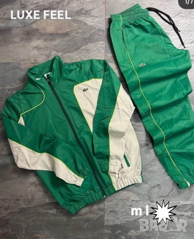 Мъжки Екипи - Шушляк ⚜️ Lacoste , снимка 15 - Спортни дрехи, екипи - 52796077