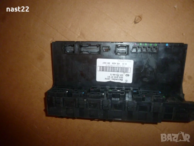 Заден Сам модул Мерцедес w203/203 545 47 01, снимка 4 - Части - 50468356