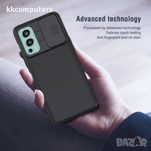 OnePlus Nord 2 5G Удароустойчив NILLKIN CamShield Калъф и Протектор, снимка 5 - Калъфи, кейсове - 51257912