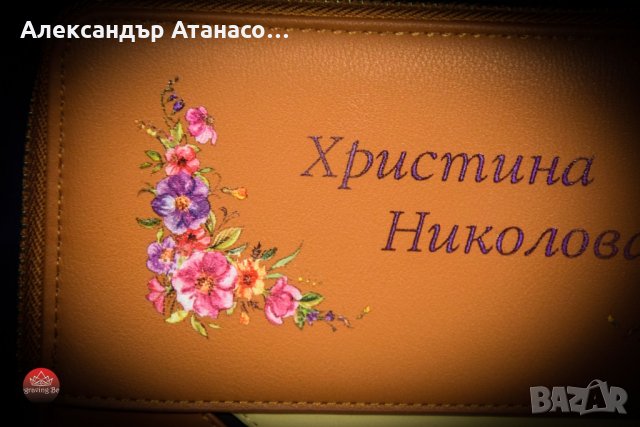 Мъжко портмоне от естествена кожа с цветен принт, снимка 7 - Портфейли, портмонета - 32203139